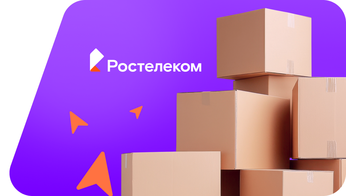 Переезд в новую квартирув&nbsp;село Жуланово (Пермский край)