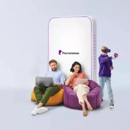 Технологии развлечения Ростелеком в село Жуланово (Пермский край)